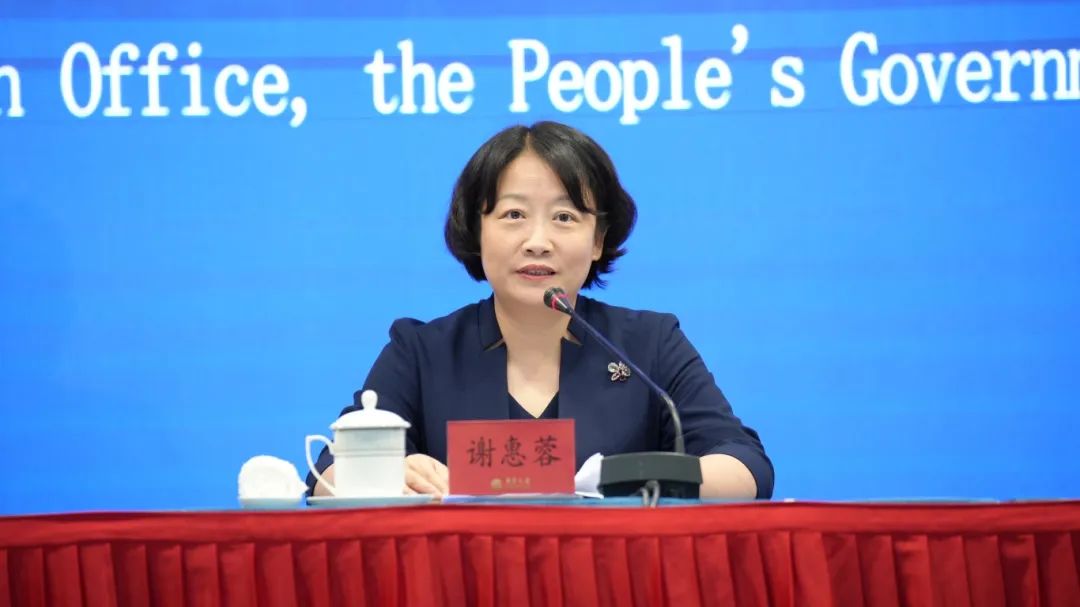 谢惠蓉.jpg