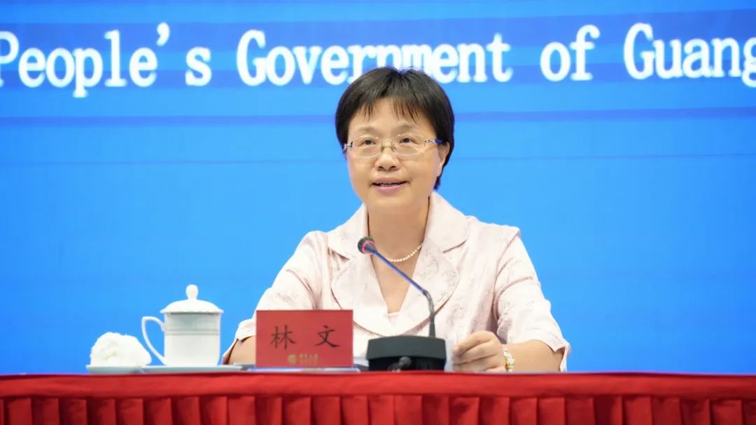 林文.jpg