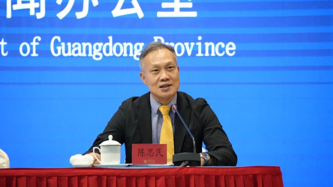 陈思民.jpg