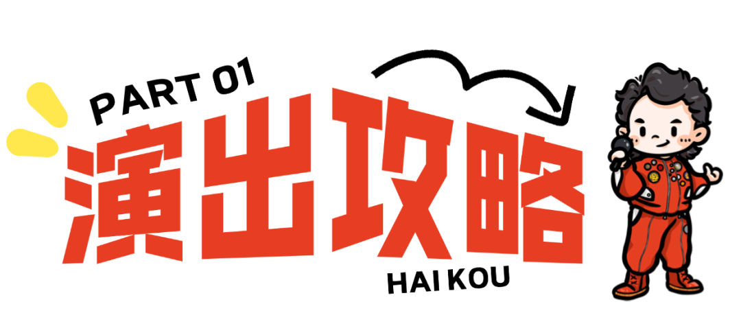 稿定设计-1.png