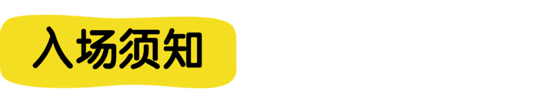 稿定设计-7.png