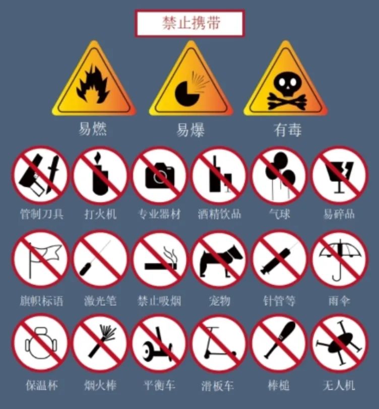 微信截图_20250611201422.png