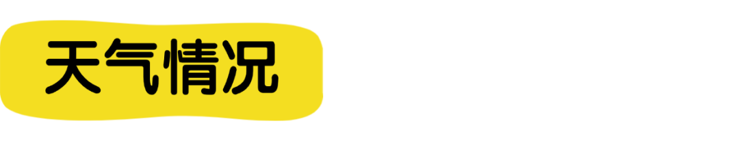 稿定设计-8.png