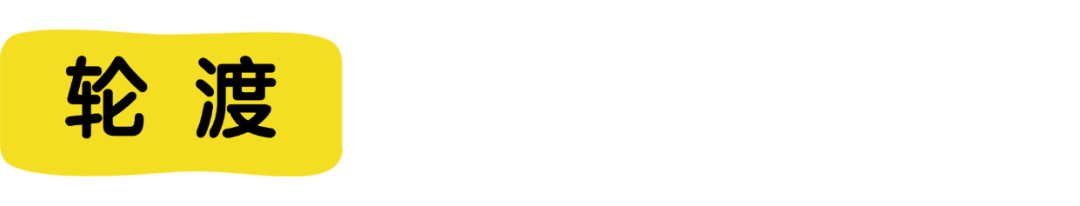 稿定设计-10.png