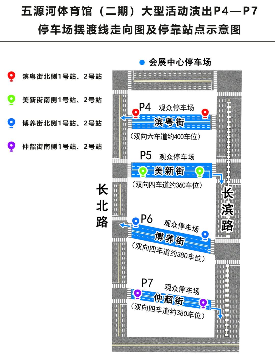 微信图片_20250611152106.png