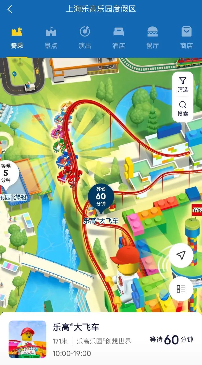 微信图片_20250620121801.png