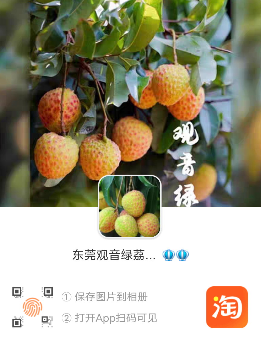 951dbdbb3fc692596bed25b52cc537a.png