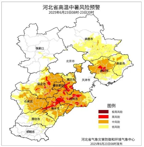微信截图_20250623094641.png