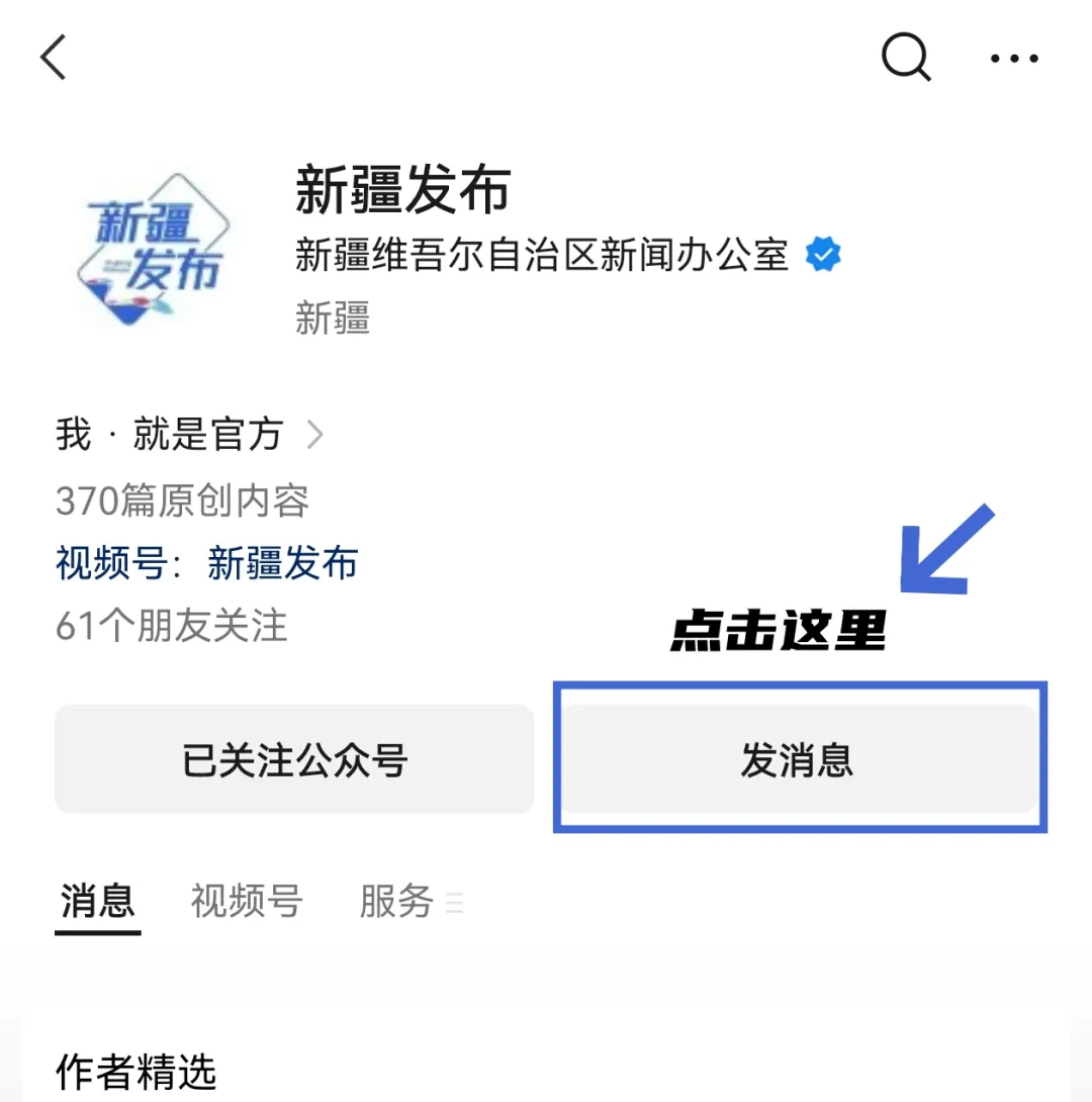 微信图片_20250617183416_副本.jpg