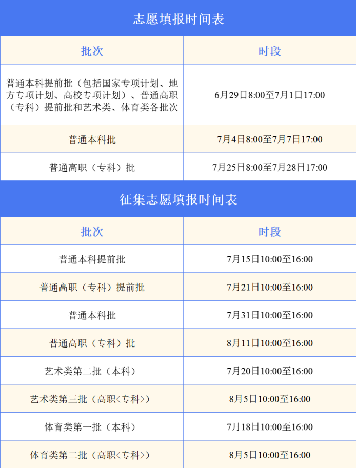 1750771992348.jpg