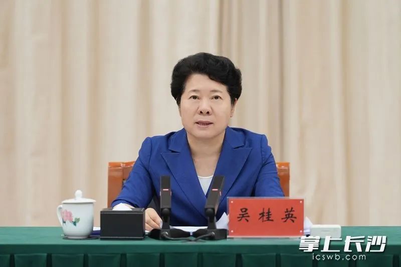 省委常委、市委书记吴桂英主持并讲话。 均为长沙晚报全媒体记者郭雨滴摄 省委常委、市委书记吴桂英主持并讲话。 均为长沙晚报全媒体记者郭雨滴摄