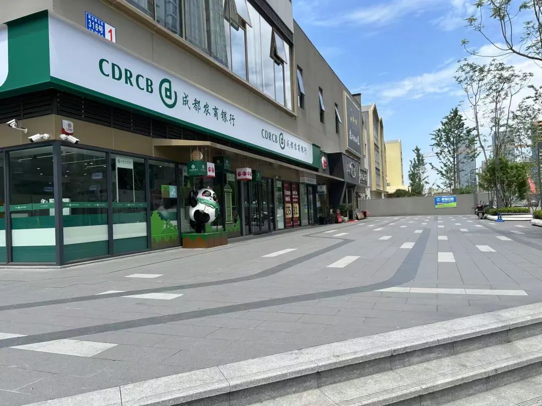 成都银行(324)、成都农商银行(383)。其中,成都农商银行为首次上榜。