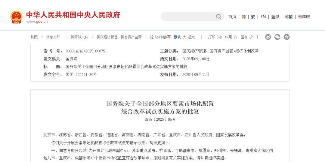 73de733b-ceb6-4355-baac-584c09f34118.png