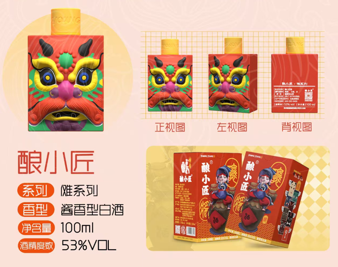 圖片