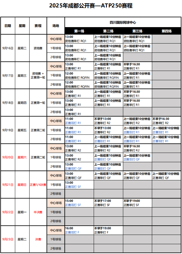 d0baf2149ff36a165c862f526047562f.png