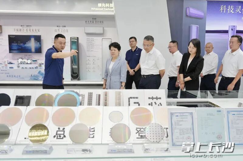 吳桂英在珠海格力電器股份有限公司考察交流。