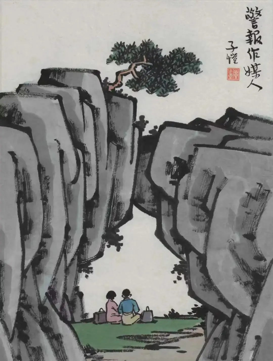 圖片