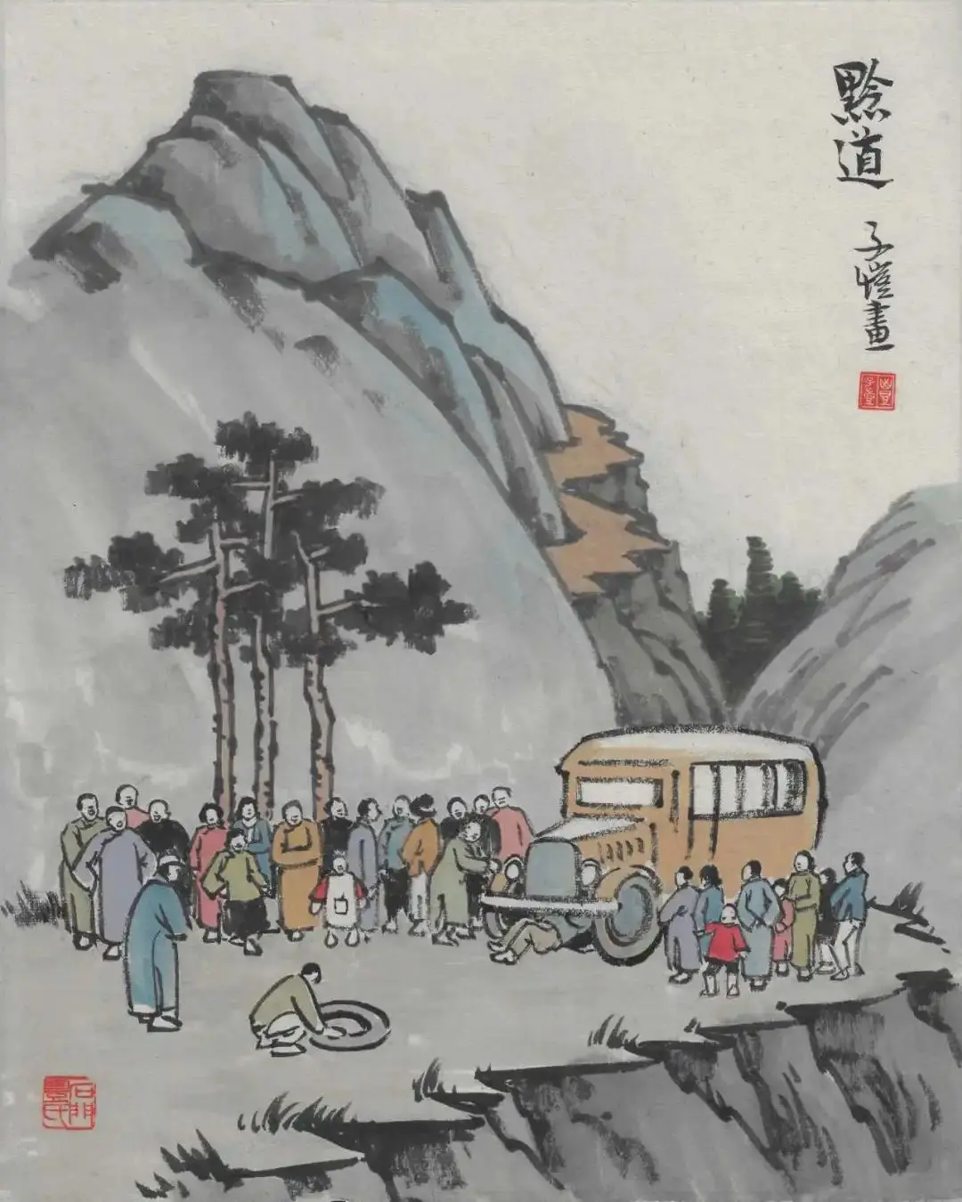 圖片