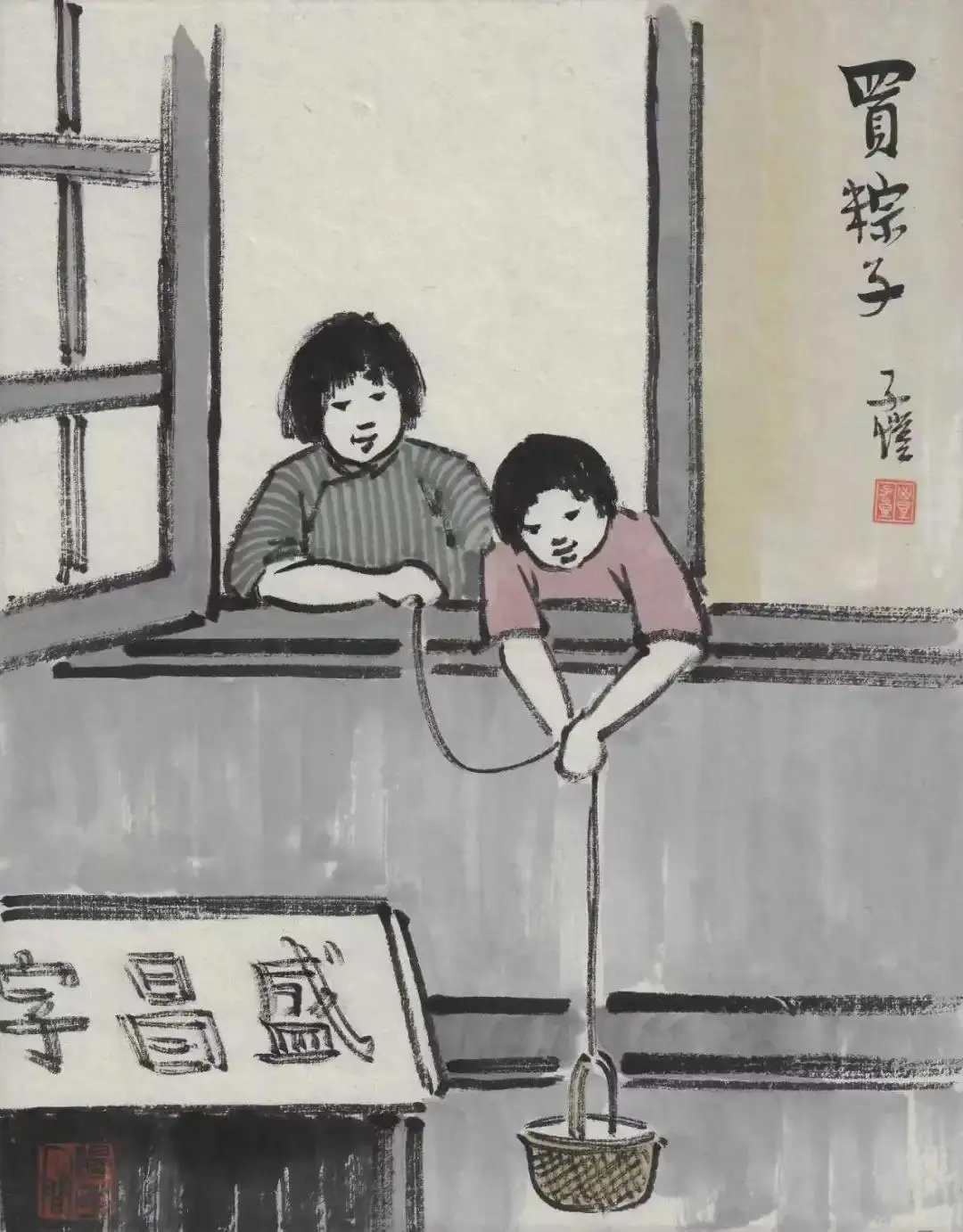 圖片