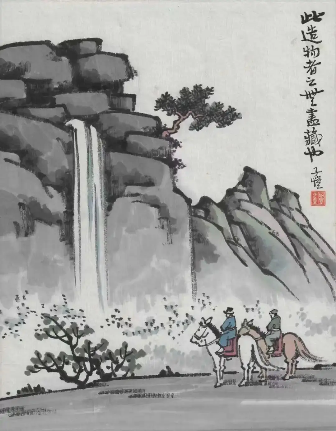 圖片