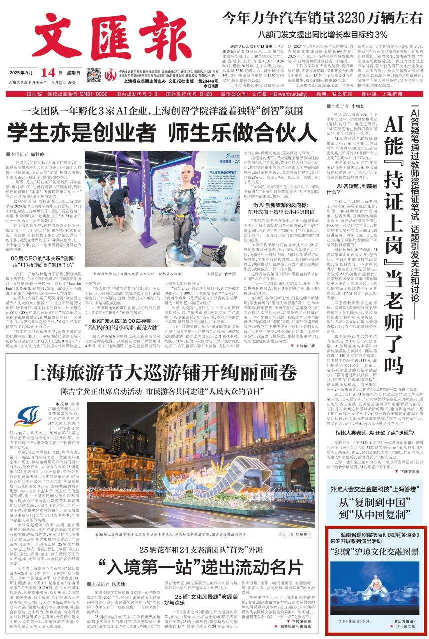 i_10914_副本.png