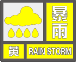 2c7c64b5cea1e936a1590b04a14222b8.png