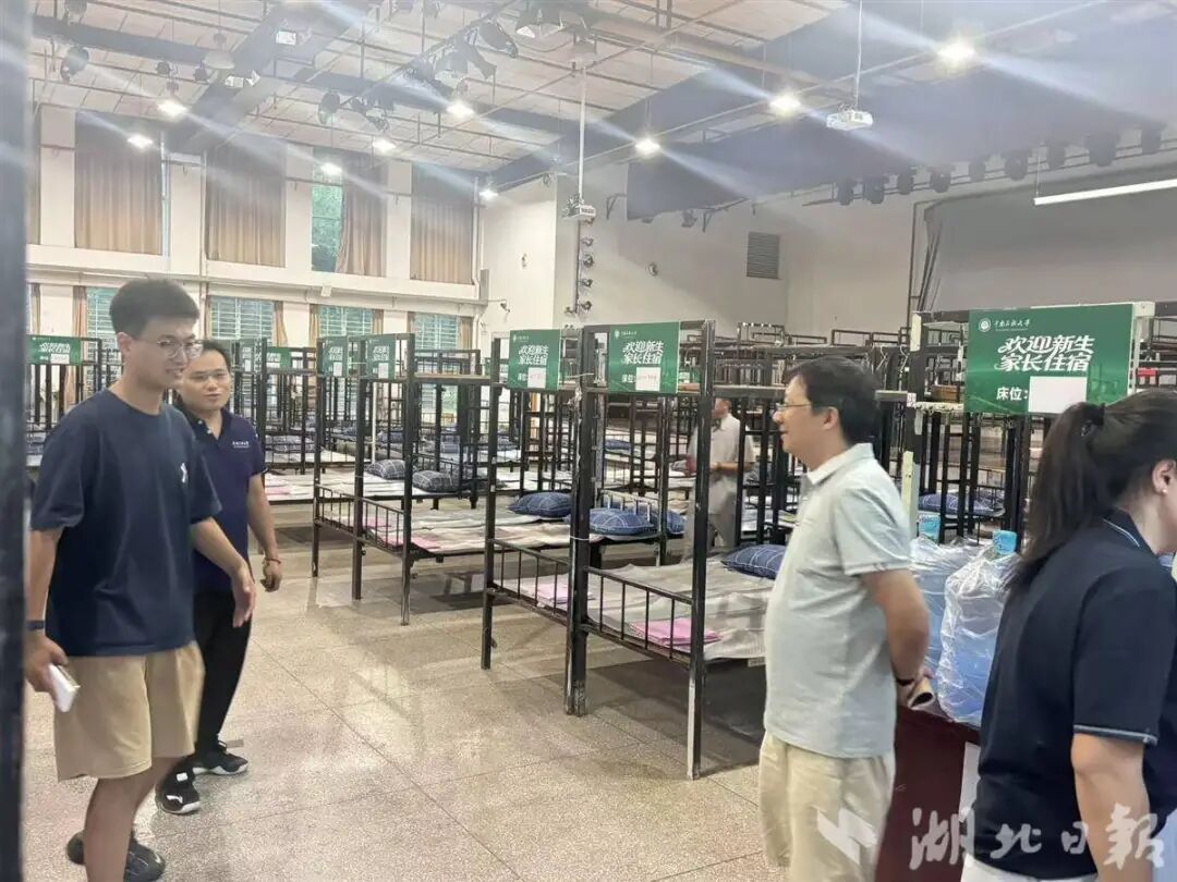 新生家長休息室室內場景。張祎晗 攝3.jpg