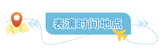 截屏2025-09-14 14.55.30.png