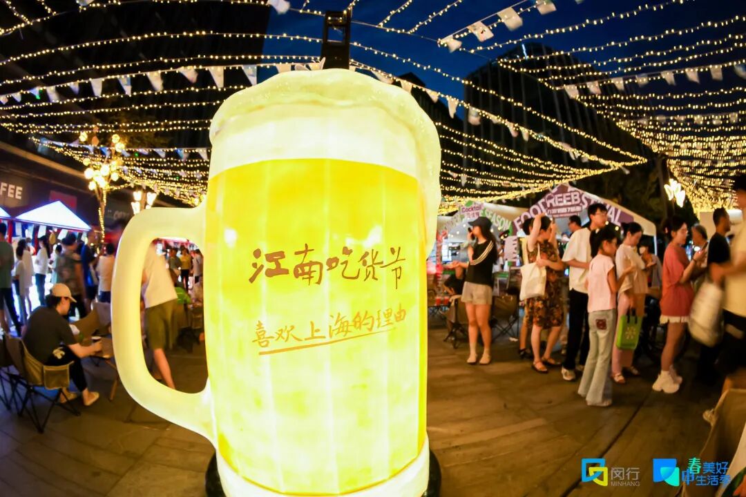 photoplus