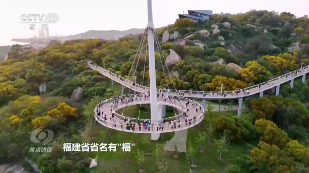 周祖翼.mp4_20250915_213411058.jpg