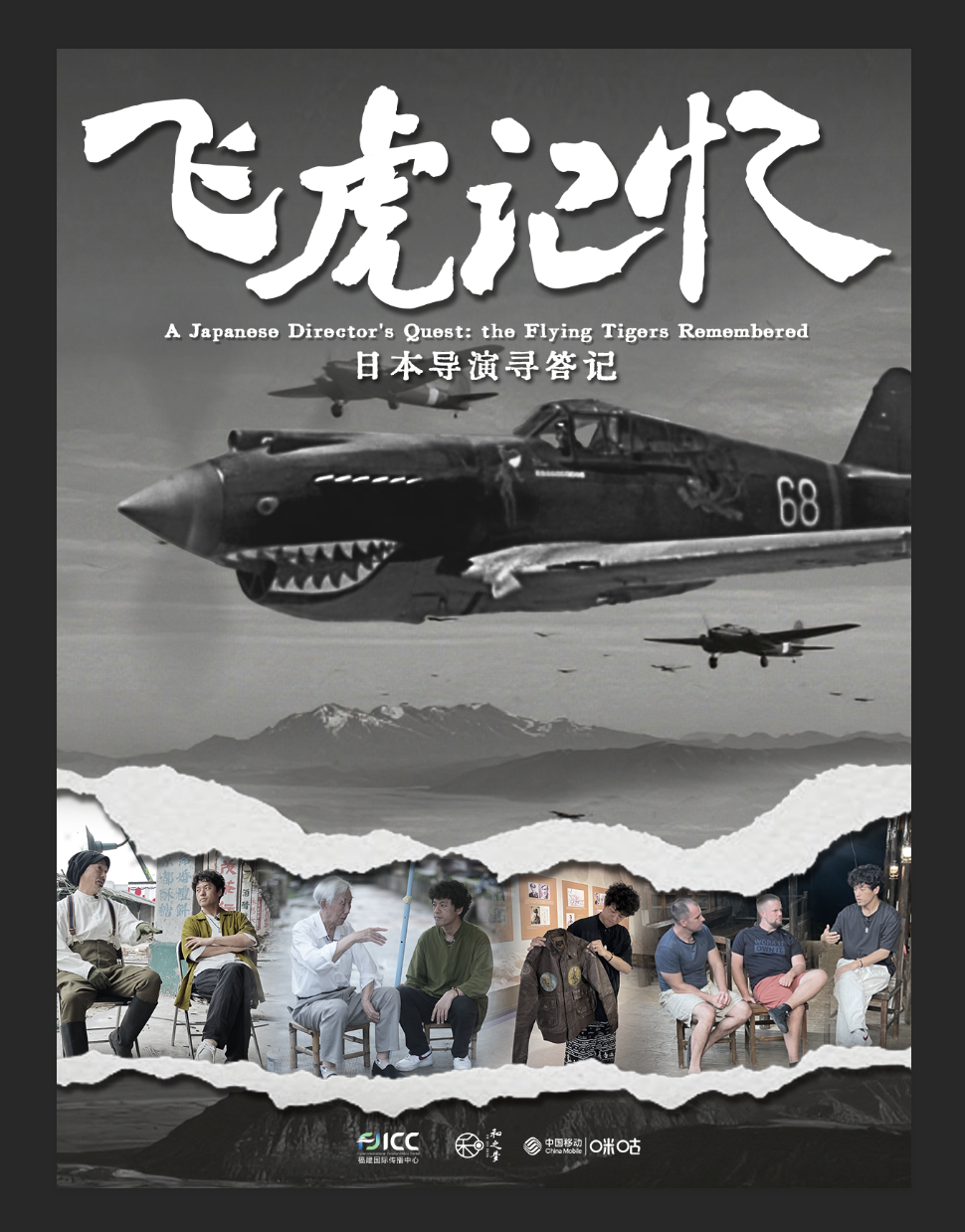 536debf20ac74a8ef670a3bfdb51650a.png