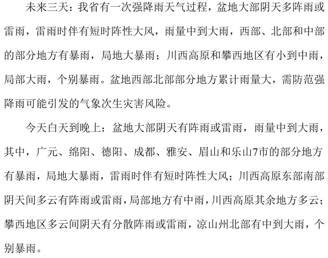 1_副本.jpg