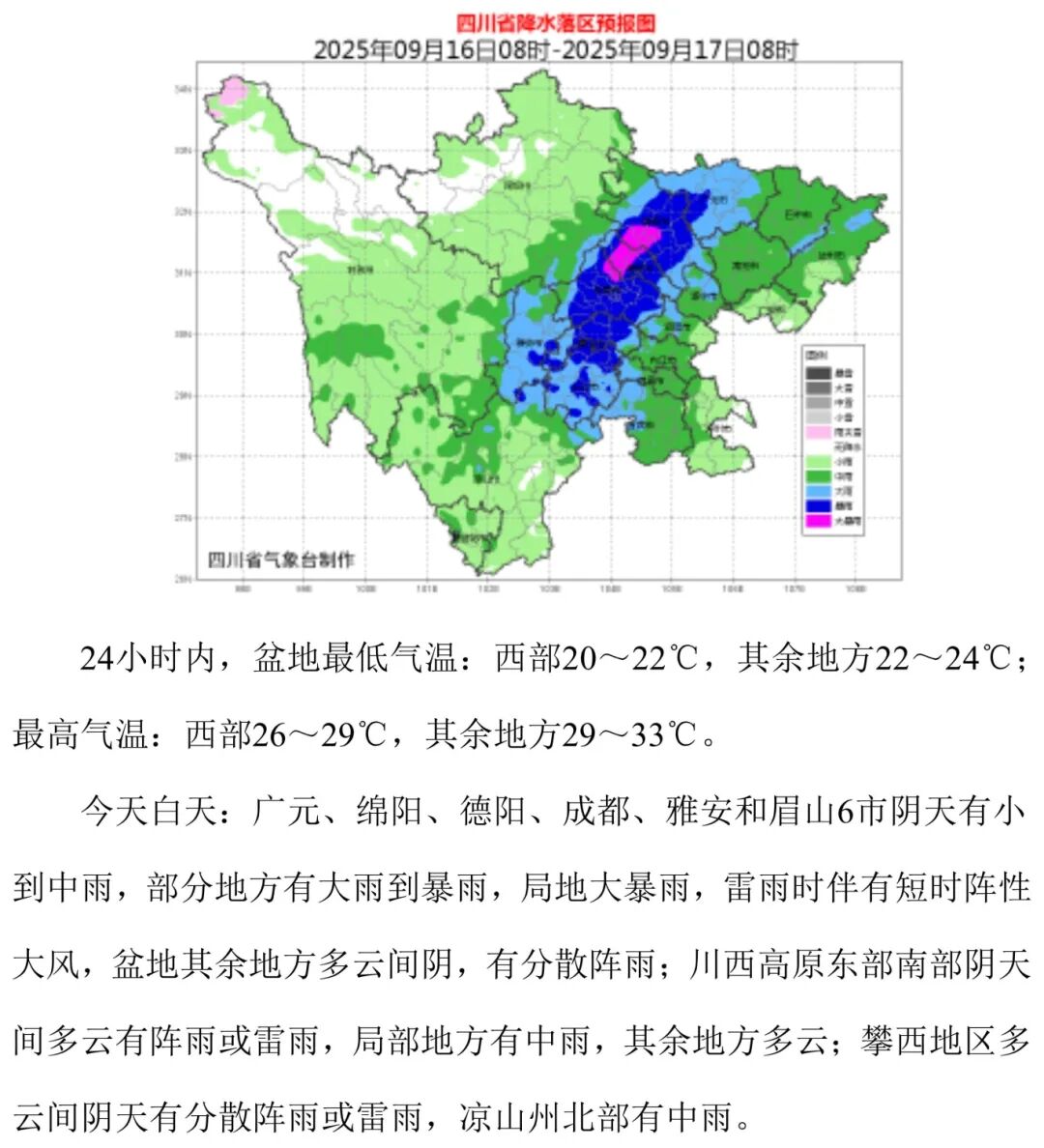2_副本.jpg