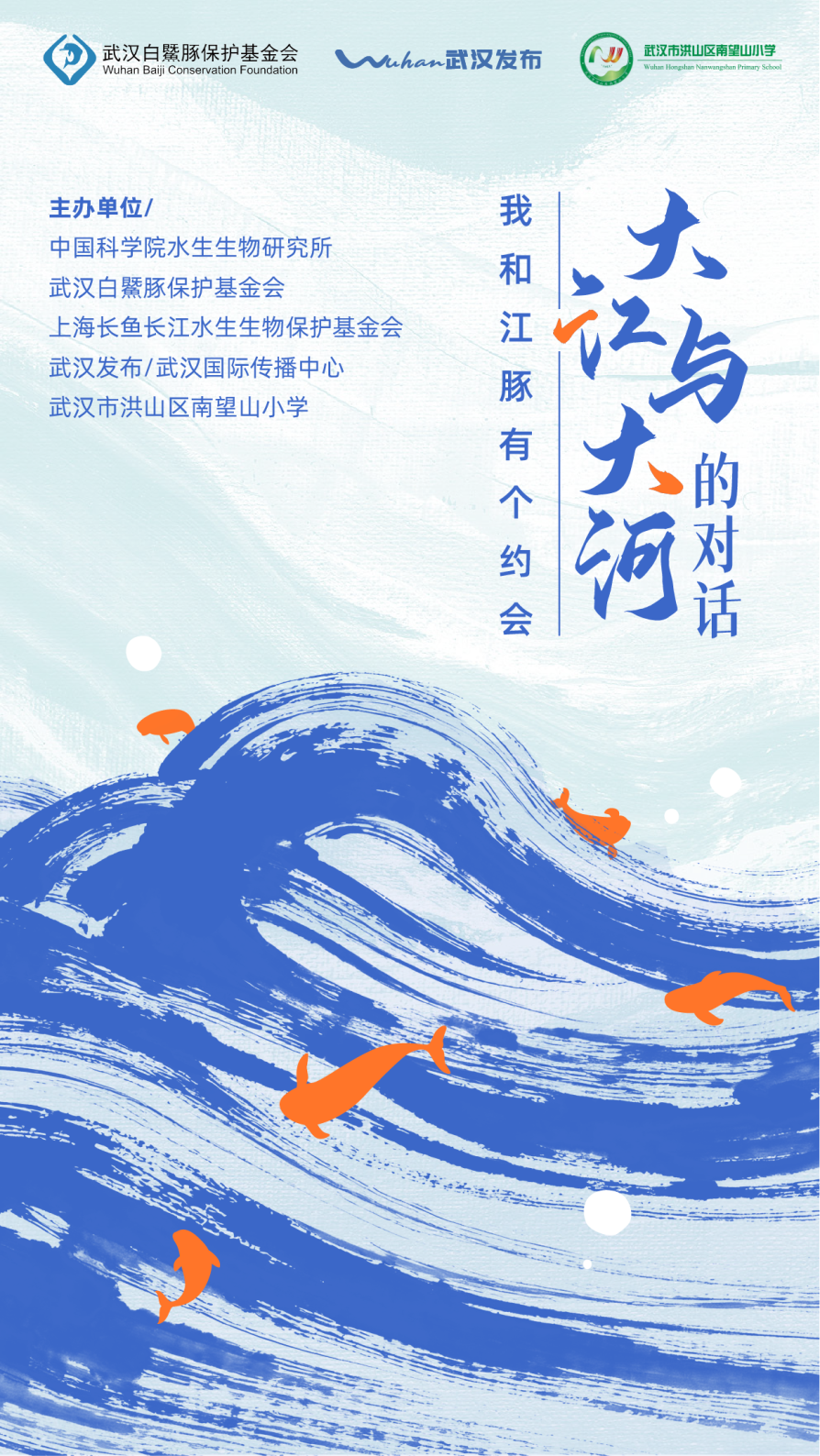 微信圖片_20250916095749.png