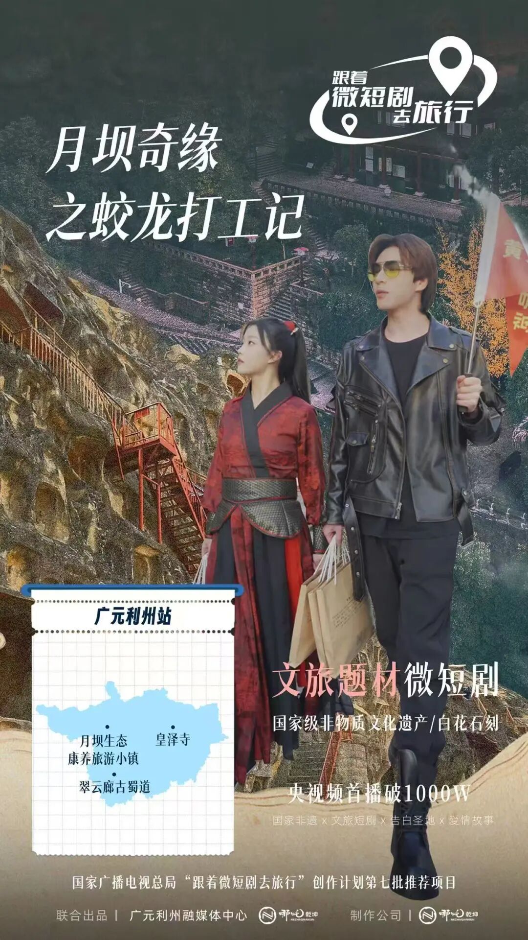 微信圖片_20250913135802_1016_46.jpg