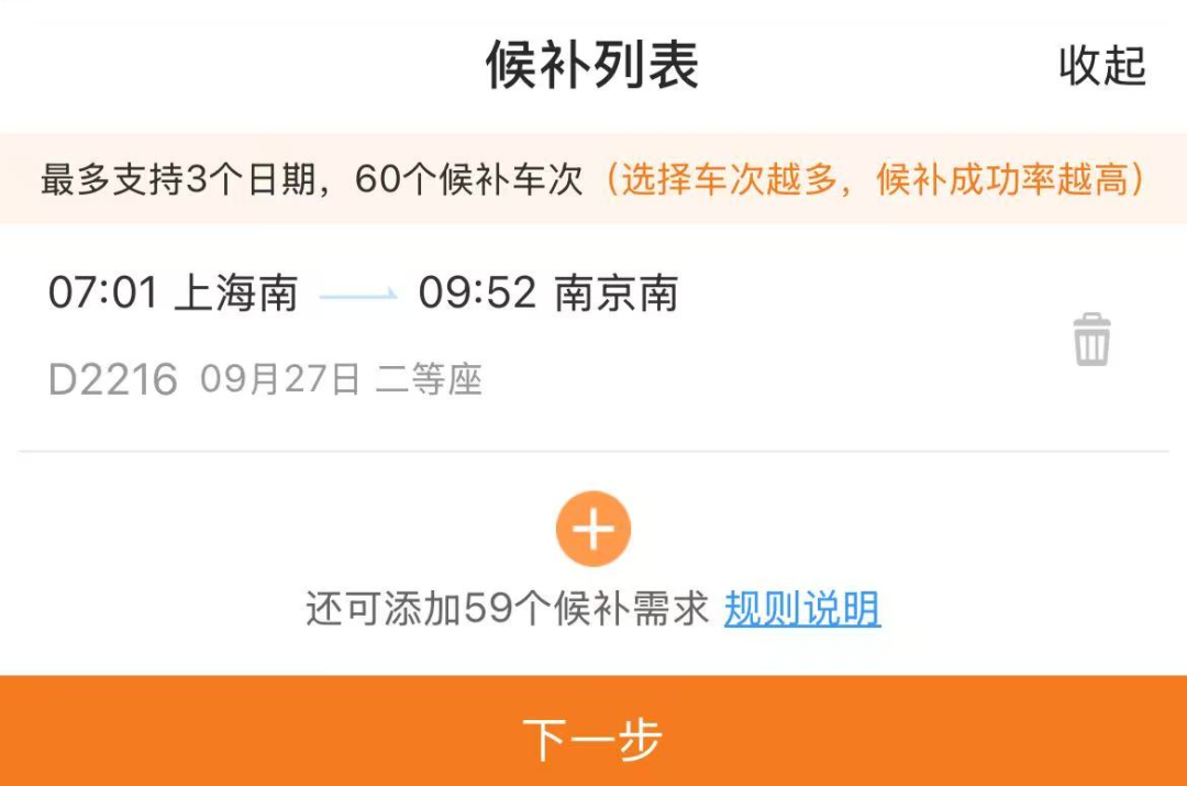 cce2289c3a139cd79defb0a3a7174fce.jpg