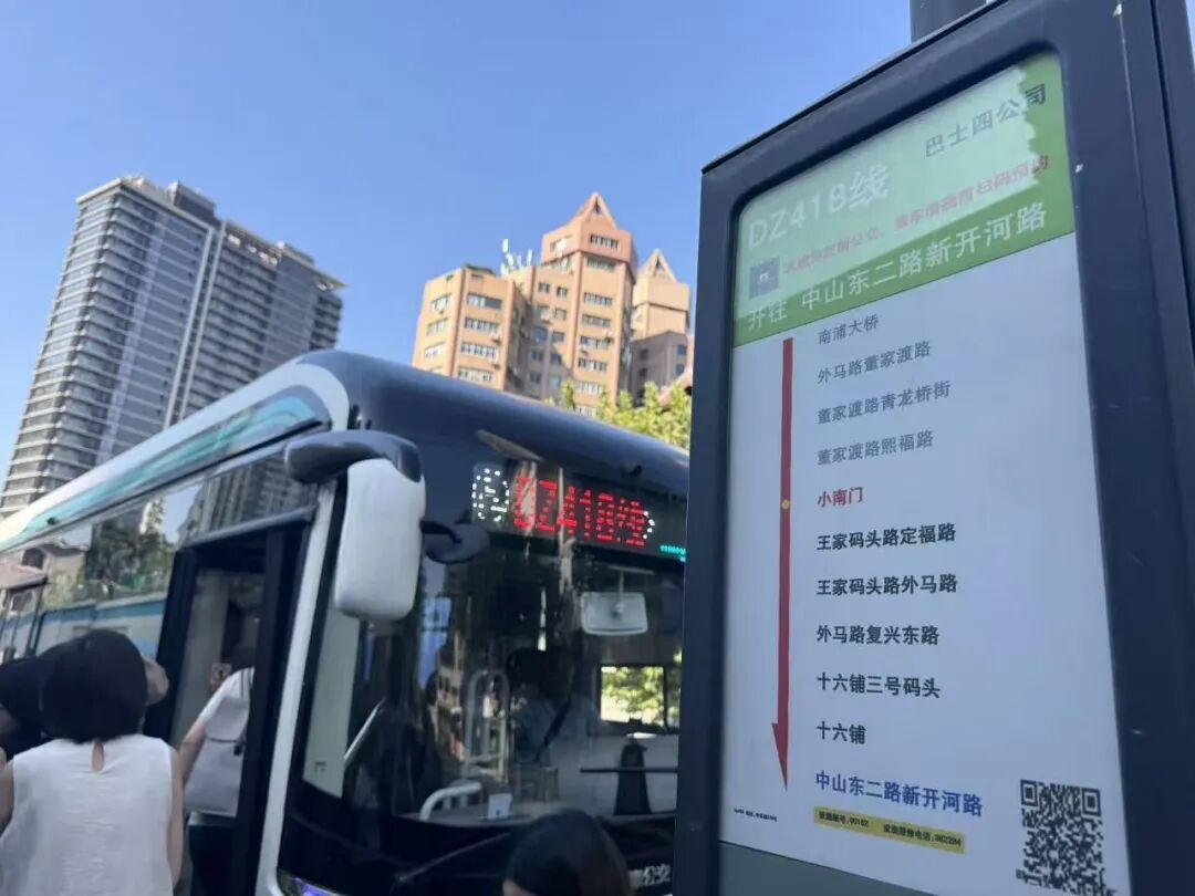 微信圖片_20250910215634_42_20.jpg