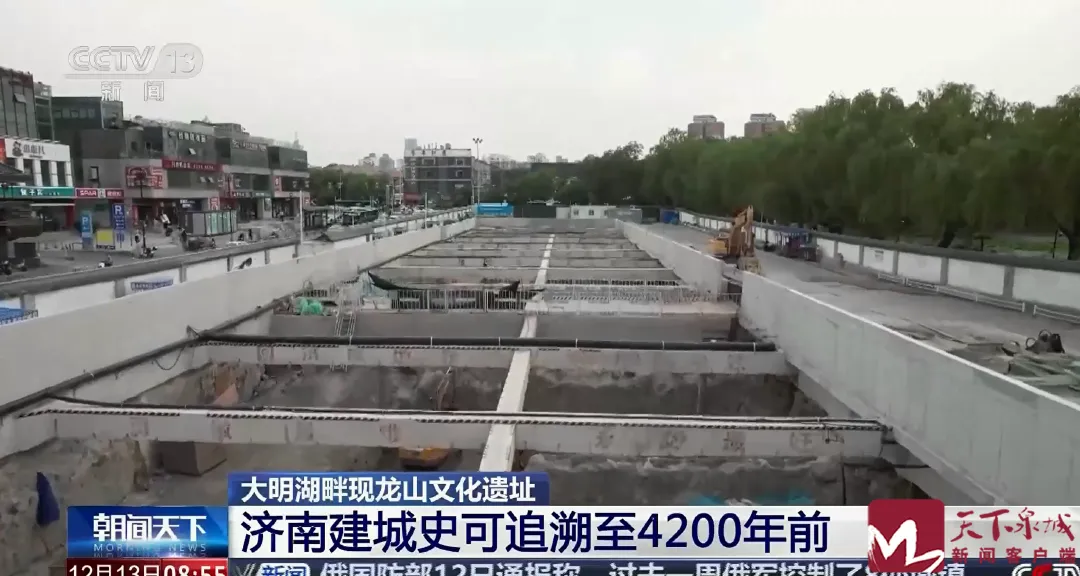 ScreenShot_2025-12-13_093447_898.png 圖片