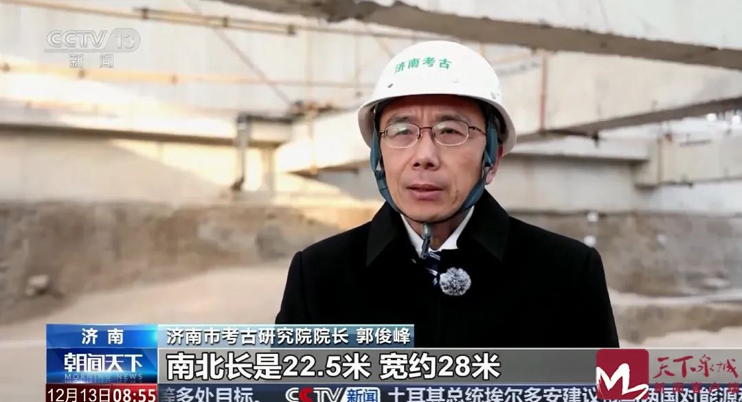 ScreenShot_2025-12-13_093509_418.png 圖片