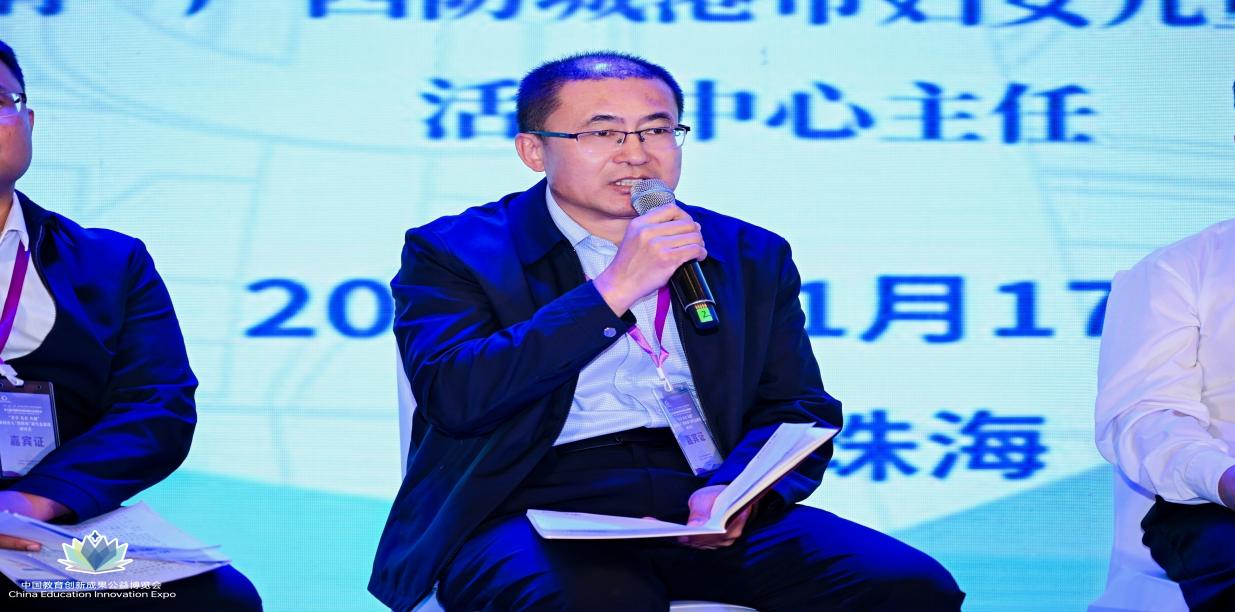 微信圖片_20251211091512