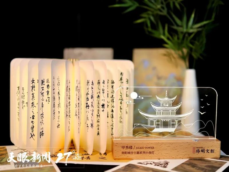 dD0xNzY1NjI1OTg2X3I9YmNjNTExOWZfdz04MDBfcT0xMDBfZT1qcGVn.webp 5ed376ec5b345dc64c87a058e357f771.jpeg