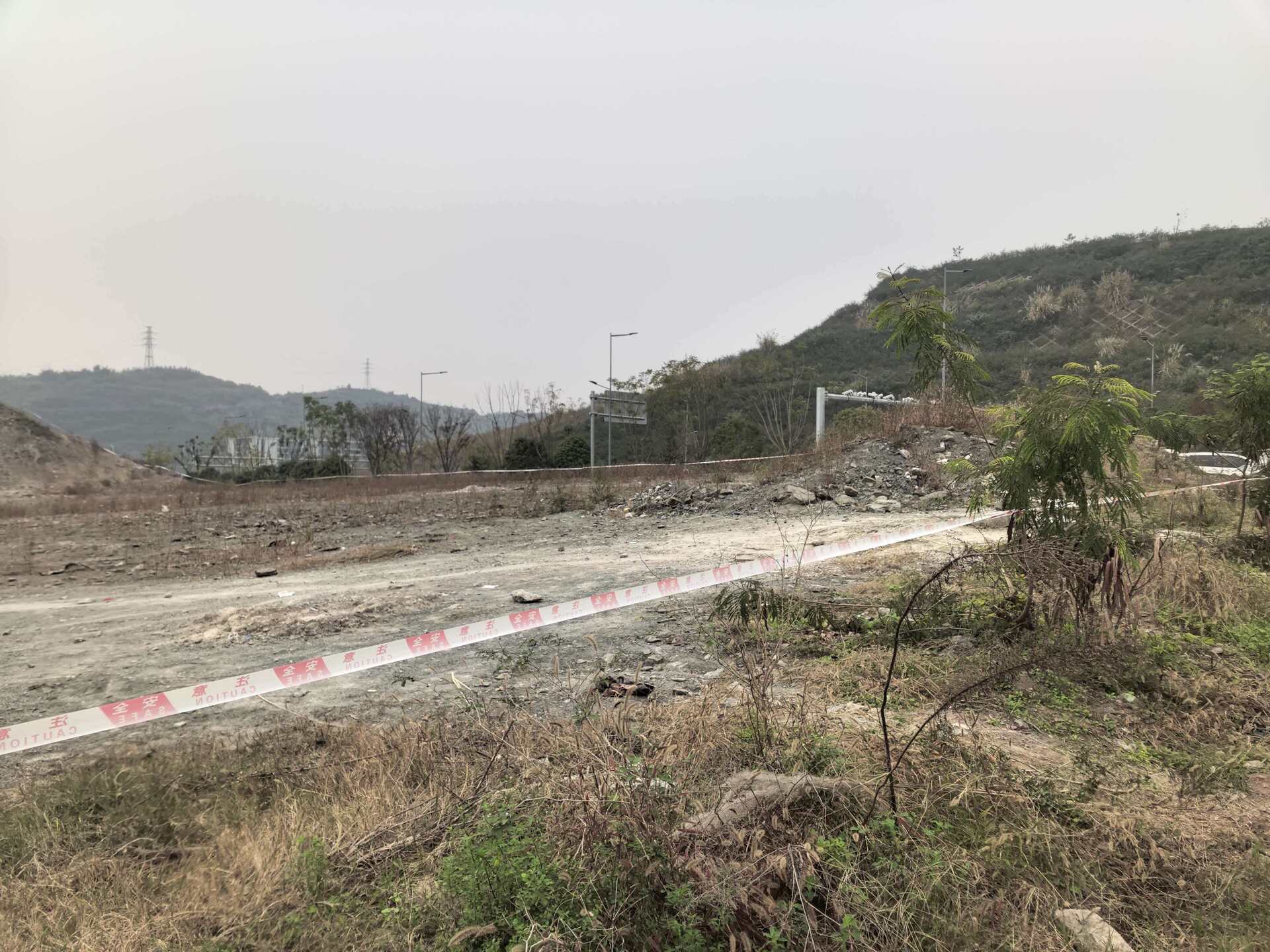 現場設置警戒線。兩江新區規劃和自然資源局供圖