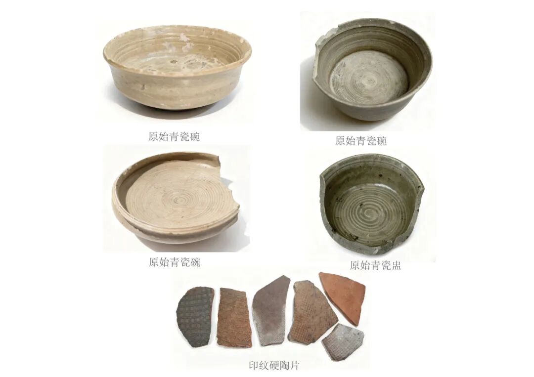 圖八 東周時期遺物.jpg