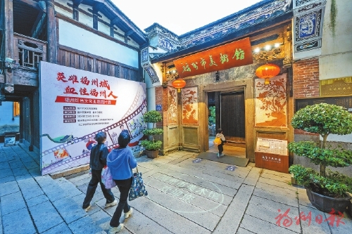 英雄風骨照榕城　紅色血脈永賡續