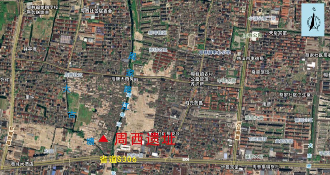 圖二 慈溪周西遺址地理位置圖.jpg