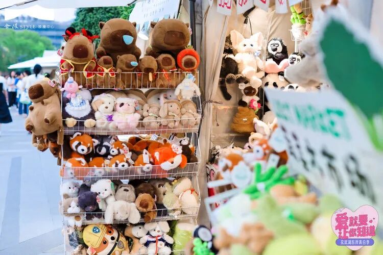 紅山森林動物園的文創產品頻頻出圈。