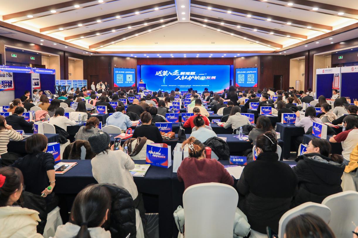 /Users/zhangxiaoyan/Desktop/展區/1 拷貝.jpg1 拷貝