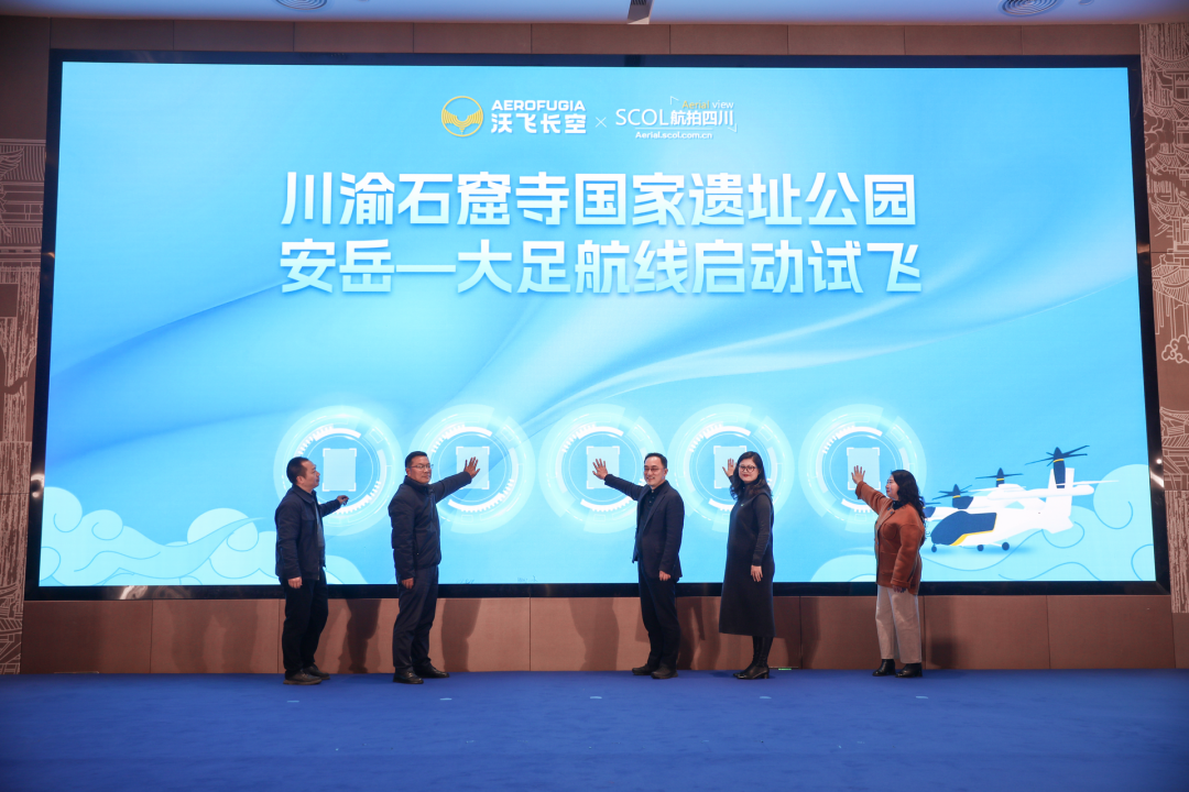 活動現場。主辦方 供圖