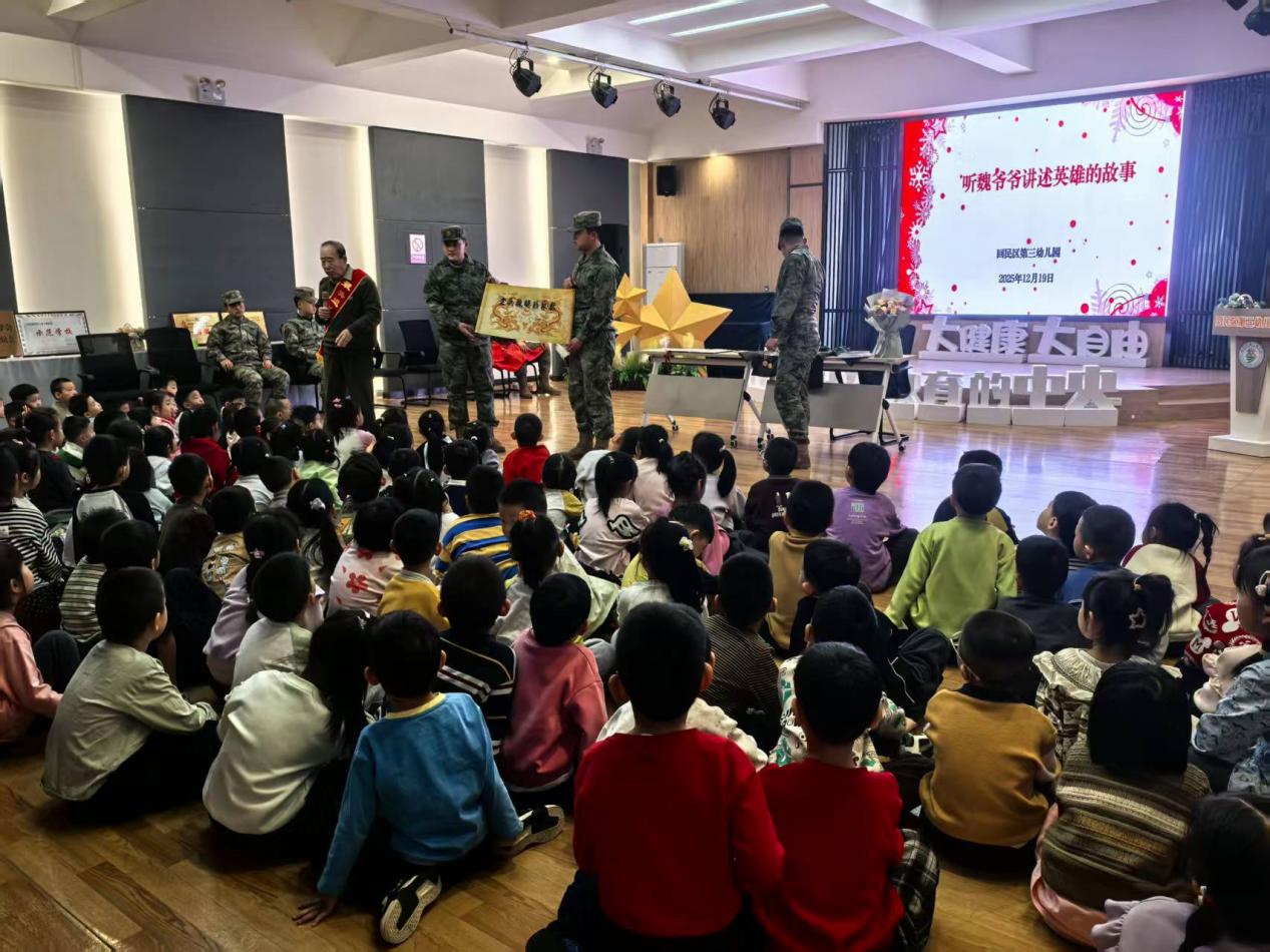 caebd5175309f4db5074f41ea2ba038a