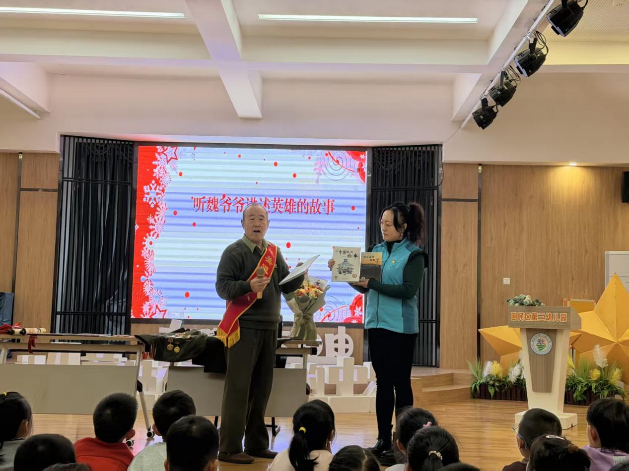 6984fd32b599f57393a14c053a72685a